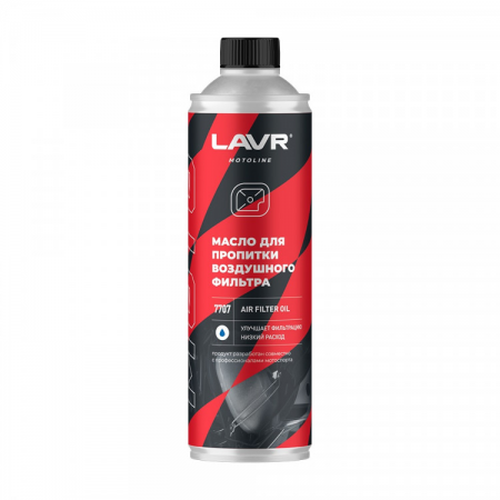 LAVR MOTO Ln7707 Масло для пропитки воздушного фильтра 580мл