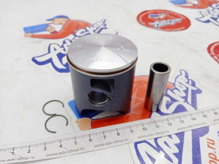 KTM Piston cpl. II поршень  ( D 46,96 ) 85 SX 03->>(  47230007100 II  /  47030007100 II  /  47030007000 II )