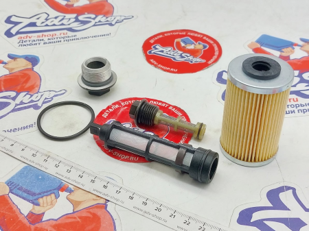 KTM OILFILTER SERVICE KIT 390 DUKE комплект фильтров маслосистемы 390 RC DUKE ADV 14-23 ( 90238015010 )