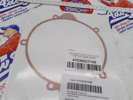 KTM GASKET FOR OUTER CLUTCH COVER прокладка крышки сцепления 85 SX 06-17 ( 47030027100 / 47030027000 )