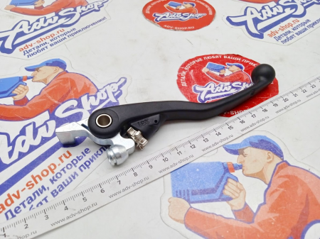 Scar OBL504 Рычаг тормоза кованный (Черный) OEM Type Magura Husqvarna 2018 ( 24013002000 )