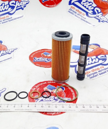 KTM OILFILTER-GASKET SET 350 SX-F сервис комплект масляных фильтров / сеточек 350 SX / Freeride  / EXC-F  12-23  ( 00050000083 )
