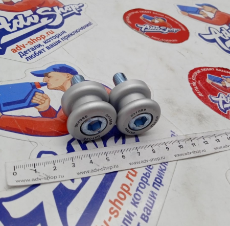 OXFORD OF826 Втулка адаптер ( комплект 2 шт ) в маятник для подката M10 (1.25 РЕЗЬБА)