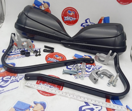 SW-motech BBSTORM handguard kit KTM 790 890 Adventure R 19-23 // HQV 901 Norden 20-23 // HPR.00.220.13700/B