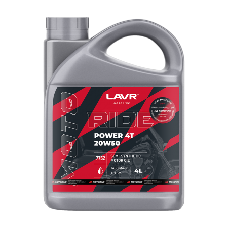 LAVR Моторное масло MOTO Ride Power 4T 20W-50 SM 4л ( Ln7752 )