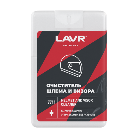 LAVR Очиститель шлема и визора MOTO 20мл ( Ln7711 )