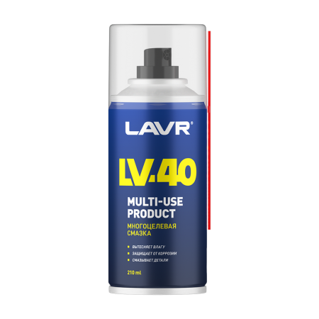 LAVR Смазка многоцелевая LV-40 210мл ( Ln1484 )