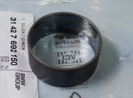BMW SLIDING SLEEVE Направляющая передней вилки ( перо ) F800GS ( 31 42 7 692 150 )