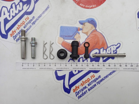 ADVS Caliper Screw Brake Pump Repair Kit ремкомплект направляющих переднего суппорта SX/EXC 14-23