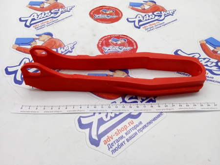 ADVS слайдер цепи на маятник красный XR400 XR600 XR650L ( 52170MN1681 )