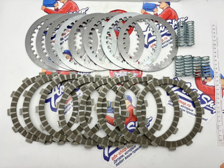 TRW MSK 237 CLUTCH SUPER-KIT полный комплект сцепления F650GS 00-07  // 10043976