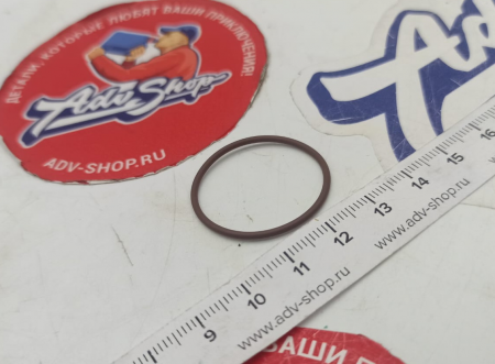 KTM O-Ring 26x1.5 Viton ( 07702600151 )