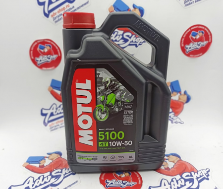 MOTUL 5100V 4T 10W50 (MA2) Масло моторное 4L ( M-024666 )