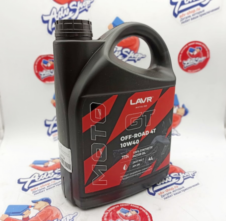 LAVR Моторное масло MOTO GT OFF Road 4T 10W-40 4л ( Ln7724 )