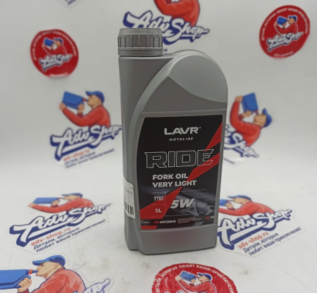 LAVR Вилочное масло Ride Fork Oil 5W - 1л. ( Ln7782 )
