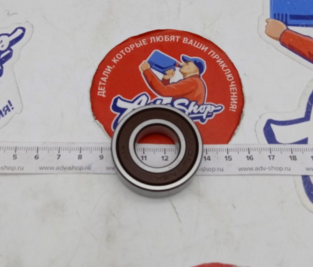 KTM BALL BEARING 6004 TNH C3 подшипник ( 0625060041 )