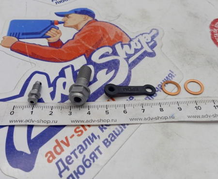 HQV HOLLOW SCREW CPL. M8 прокачной штуцер ( 25032062000 )