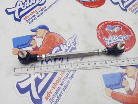 KTM TENSION ROD CPL. тяга лапки кпп  125 200 RC Duke 12-22 /  390 Duke 12-17 / 390 RC 12-20 ( 90634040033 )