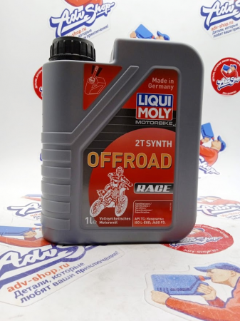 LIQUI MOLY 3063  Motorbike 2T Synth Offroad Race L-EGD 1L синтетическое масло 2T // 3063