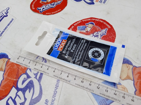 Liqui moly "Bremsen-anti-quietsch-paste",  Паста для тормозной системы  10гр
