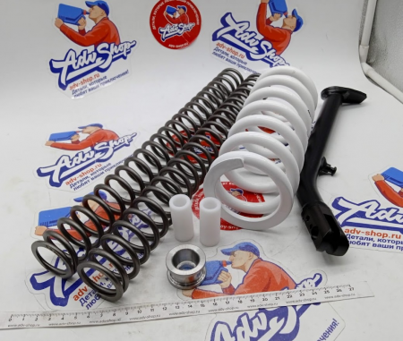 KTM Lowering kit Enduro 690 занижающий комплект подвески (-40 mm) 690 R  19-> ( 76912955544 )