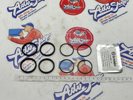 KTM REPAIR KIT SEALING RINGS 4X Комплект манжет переднего тормозного суппорта KTM RC8 1190/08-14 (  69013019100 )