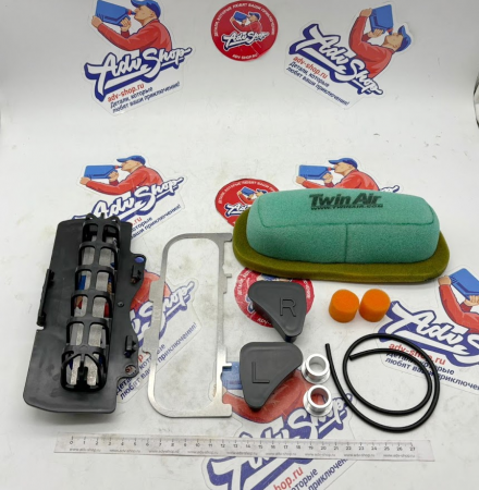 KTM Air filter kit Комплект для установки дополнительного поролонового фильтра KTM 890 Adventure R ( 63506915144 )