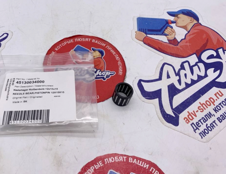 KTM NEEDLE BEAR.PISTONPIN 12X15X15 подшипник шатуна 50 SX 02-> ( 45130034000 )