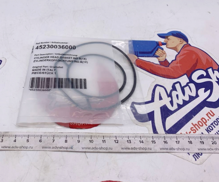 KTM CYLINDER HEAD GASKET прокладка головки цилиндра 65 SX TC MC 09-25 ( 45230036000 )