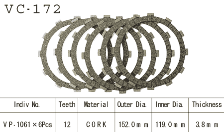 VESRAH VC 172 Фрикционные диски Honda VTF700 / VF750 / VT750 / VT800 / VT1100 ( MR-004822 )