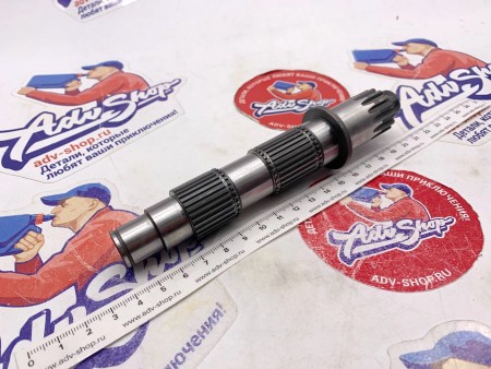 KTM Output shaft вторичный вал 250 300 EXC TPI 18-23 / 250 350 EXCF 19-23 ( 77233110100 / 79333110000 )