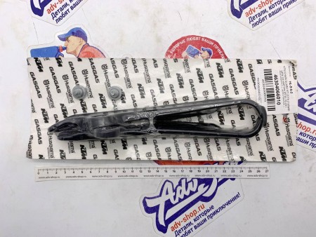 KTM CHAIN GUARD KIT 2016 слайдер цепи на маятник 65 SX 16-25  ( 46304066010 = 46304066000 + крепеж )