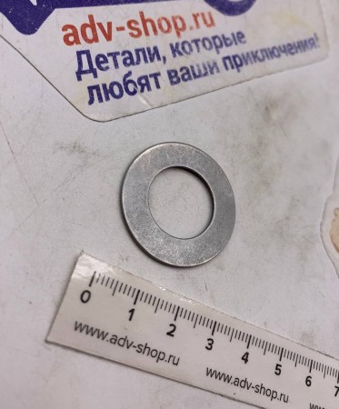 KTM STOP DISC 17,2X30X1 Диск стопорный ( 56033030000 )