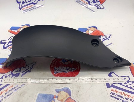 KTM Splash protection Брызговик амортизатора KTM SX85/17-> ( 47206010000 )