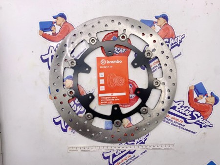 KTM BRAKE DISC FRONT 320MM 690 SMC 14-23 // HQV 701 SM / SVARTPILEN 16-23 ( 75009160000 )