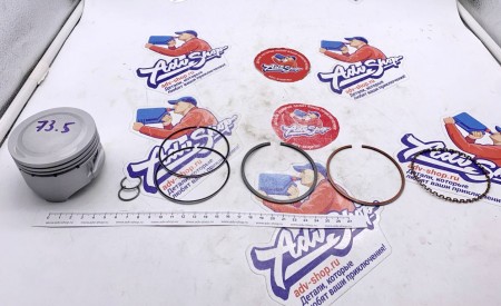 ADVS PISTON KIT комплект поршень с кольцами, стопорами +0,50 (второй ремонт) XR250 R/Baja/SM 96-06