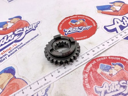 KTM Sliding gear 5 th. Шестерня 5й передачи вторичного вала КПП 85 SX 18-> ( 47233015000 )