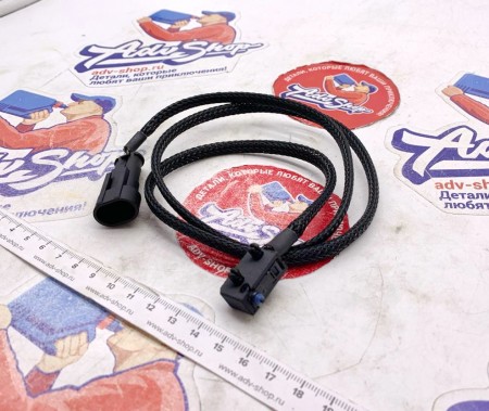 ADVS BRAKE LIGHT SWITCH FRONT Выключатель стоп-сигнала перед ( микрик ) 1190 1290 Adv 14-24 ( реплика 60311050000 )