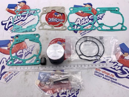 KTM piston kit I 65 SX/TC/MC Поршень (Gr.II  44.97 ) в комплекте с прокладками 65 SX 24-> ( A40530007010 II )