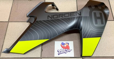 Husqvarna Fuel tank spoiler right Спойлер бензобака правый 901 Norden 22-> ( 22108051000CAA )