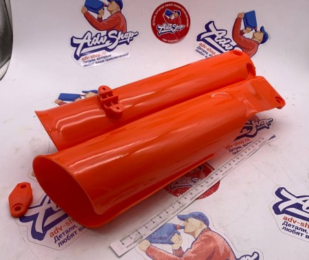 ADVS Fork Protector Orange защита вилки увеличенная (оранжевый) KTM EXC EXCF TPI 17- 23 / SX SXF 15-22