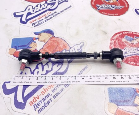 KTM shifting rod assembly Тяга лапки КПП  390 Duke 24->( 96334036033 )