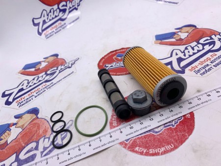 KTM OILFILTER SERVICE KIT 450/500 комплект масло фильтров 450 SXF 22-24 / 450 500 EXCF 24-> ( A48038015010 )