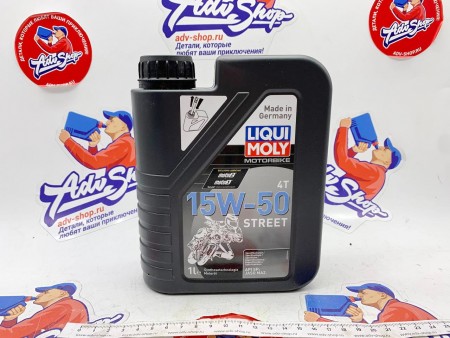 LIQUI MOLY Motorbike 4T Street 15W-50 1л Синтетическое моторное масло // 2555