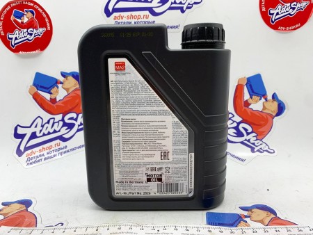 LIQUI MOLY Motorbike 4T Synth Street 10W30 SN MA2 Масло моторное 1L  ( 2526 )