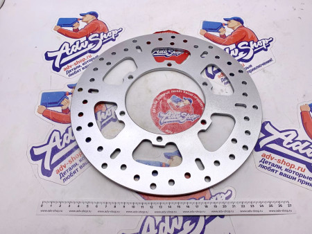ADVS BRAKE DISK REAR 260mm тормозной диск зад KTM 790 890 Adv / HQV 901 // ADV-260R