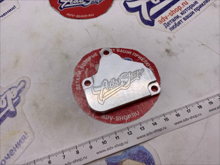 ADVS SAS removal kit Заглушки SAS KTM 690 / HQV 701 07-18