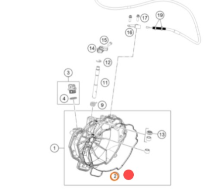 KTM Form ring, clutch cover прокладка крышки сцепления внешняя 790 890 ( 63530025300 )
