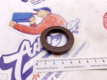 KTM radial shaft seal 32x47x7BSL Viton сальник вторичного вала 690 R DUKE SMC 08-24 / 790 890 Adv Duke 19-> ( 0760003247001 / 0760003247000 / 0760324773 )