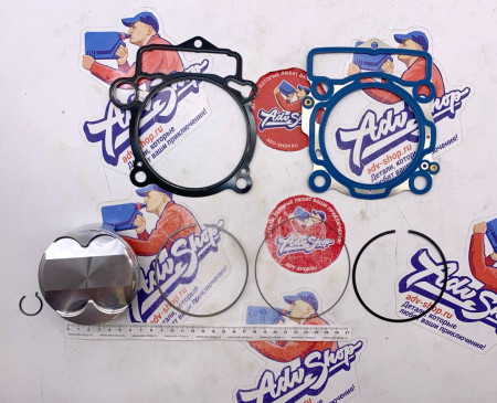 KTM Piston Kit II 350 комплект (87,97) поршень Gr II + прокладки 350 SXF 19-22 / EXCF 20-23 -> ( 79230207210II / 00050000252 )
